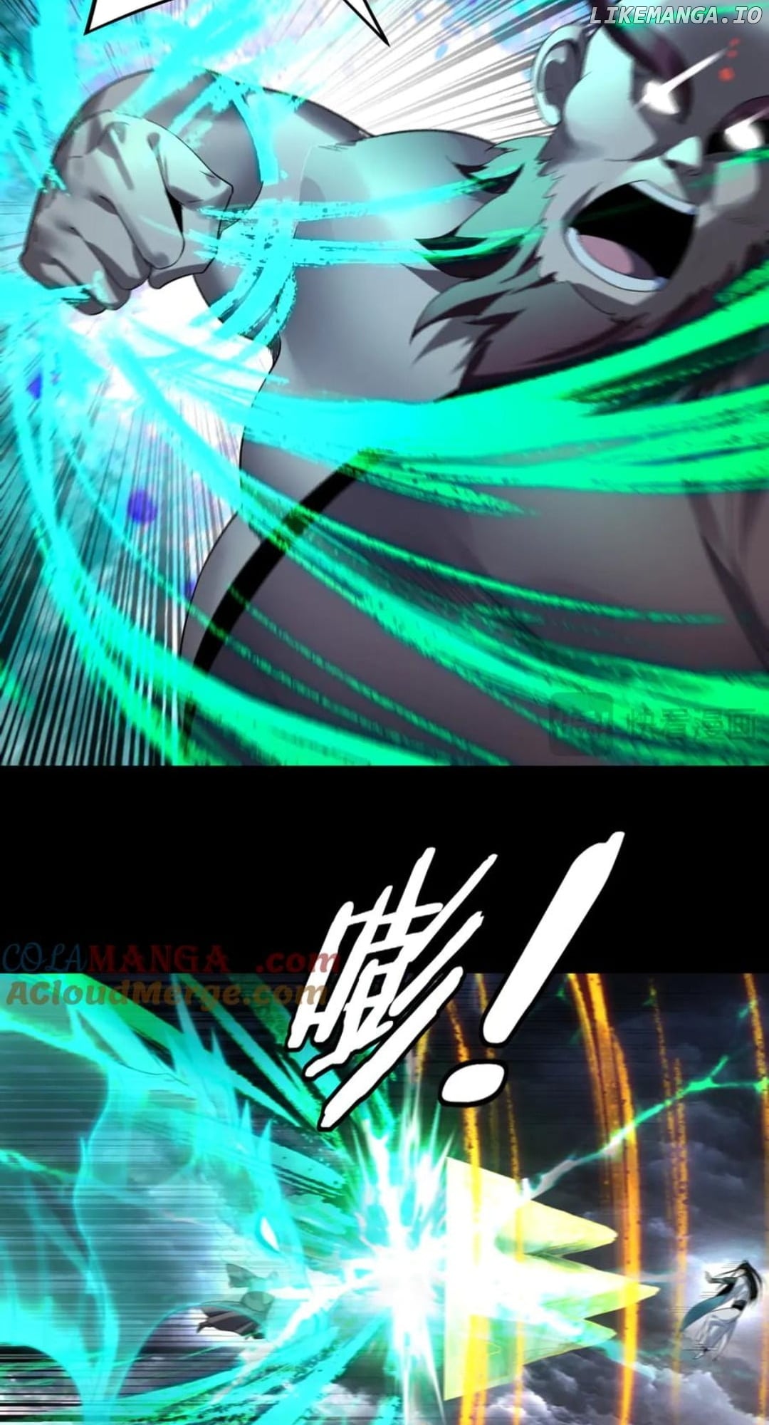 Me, The Heavenly Destined Villain Chapter 238 - page 12